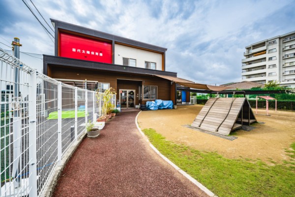 苗代太陽保育園【正社員ー中途】保育士のサムネイル