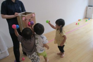 小規模保育室　ウィズブック保育室 瑞穂【正社員】保育士のサムネイル