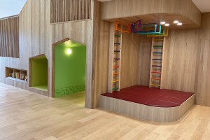 にじいろ保育園花園【パート】保育士のサムネイル