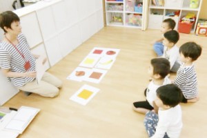 なないろ保育室 名駅西【パート】保育士のサムネイル