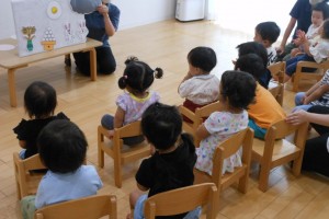 小規模保育室　ウィズブック保育室 瑞穂【正社員】保育士のサムネイル