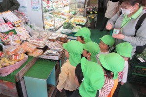 小規模保育室　ウィズブック保育室 瑞穂【正社員】保育士のサムネイル